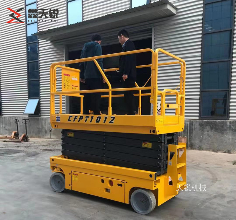 苏州全自行式高空作业平台